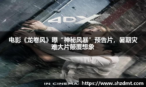 耀世娱乐官网