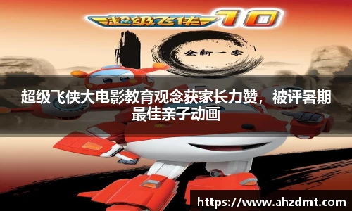 耀世娱乐官网
