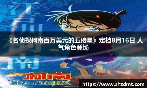 耀世娱乐