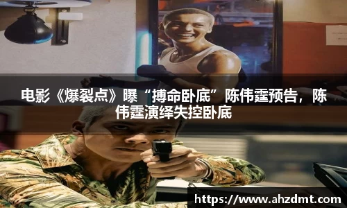 耀世娱乐