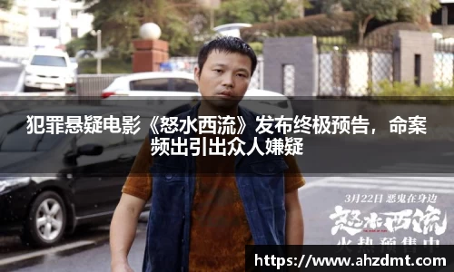 耀世娱乐官网