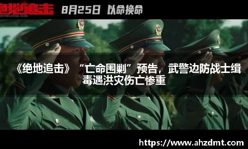耀世