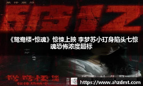 耀世娱乐